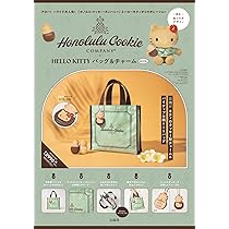 Amazon.co.jp: Honolulu Cookie Company × HELLO KITTY バッグ